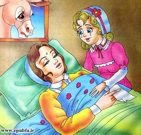 در لحظههایی که مادر پرین در بستر مرگ افتاده بود